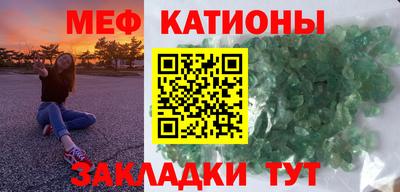 ГАЛЛЮЦИНОГЕННЫЕ ГРИБЫ Уссурийск