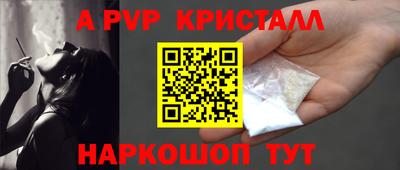 ГАЛЛЮЦИНОГЕННЫЕ ГРИБЫ Уссурийск