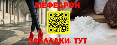 ГАЛЛЮЦИНОГЕННЫЕ ГРИБЫ Уссурийск