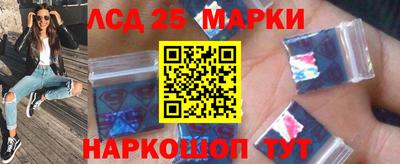 apvp Усть-Илимск