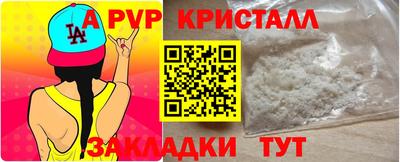 COCAINE Усть-Джегута