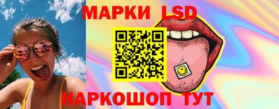 COCAINE Усть-Джегута