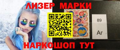 apvp Усть-Илимск