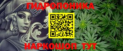 COCAINE Усть-Джегута