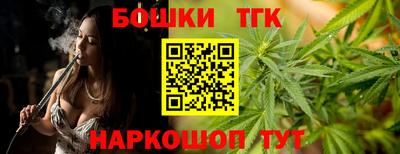 ГАЛЛЮЦИНОГЕННЫЕ ГРИБЫ Уссурийск