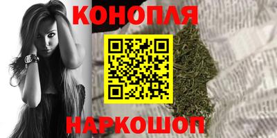 ГАЛЛЮЦИНОГЕННЫЕ ГРИБЫ Уссурийск