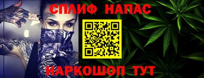 apvp Усть-Илимск