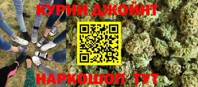 COCAINE Усть-Джегута