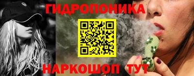 COCAINE Усть-Джегута