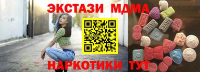 apvp Усть-Илимск