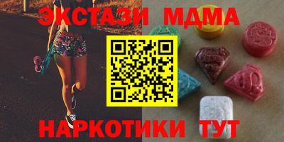 COCAINE Усть-Джегута