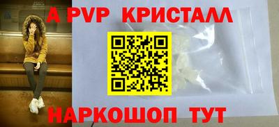 ГАЛЛЮЦИНОГЕННЫЕ ГРИБЫ Уссурийск
