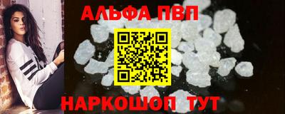 ГАЛЛЮЦИНОГЕННЫЕ ГРИБЫ Уссурийск