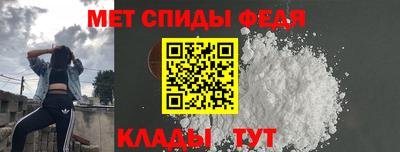 apvp Усть-Илимск