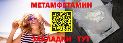 COCAINE Усть-Джегута