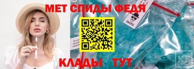 COCAINE Усть-Джегута