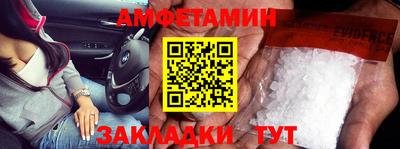 apvp Усть-Илимск