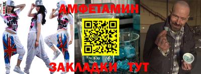 apvp Усть-Илимск