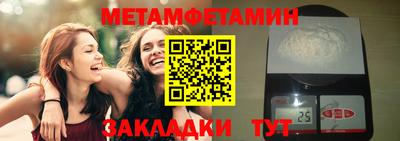 COCAINE Усть-Джегута