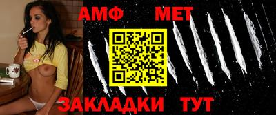 apvp Усть-Илимск