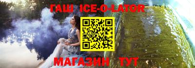 apvp Усть-Илимск
