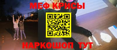 ГАЛЛЮЦИНОГЕННЫЕ ГРИБЫ Уссурийск
