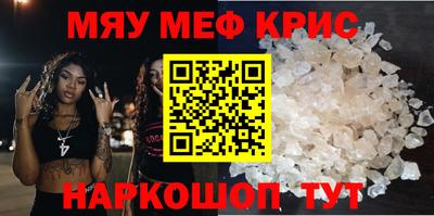 COCAINE Усть-Джегута