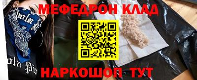 apvp Усть-Илимск