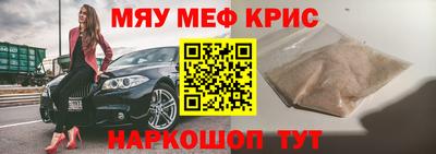 ГАЛЛЮЦИНОГЕННЫЕ ГРИБЫ Уссурийск