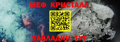 COCAINE Усть-Джегута